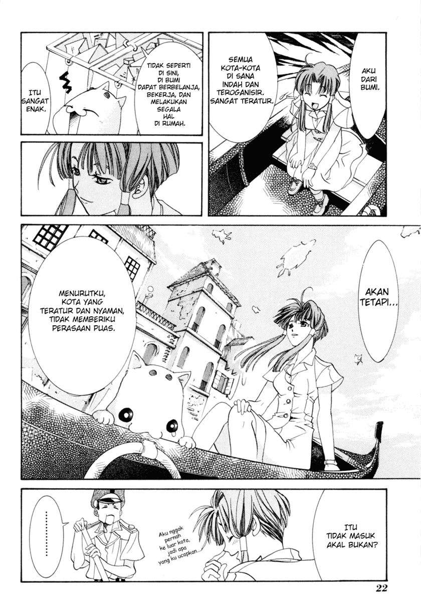 Aqua Chapter 01 Image 19
