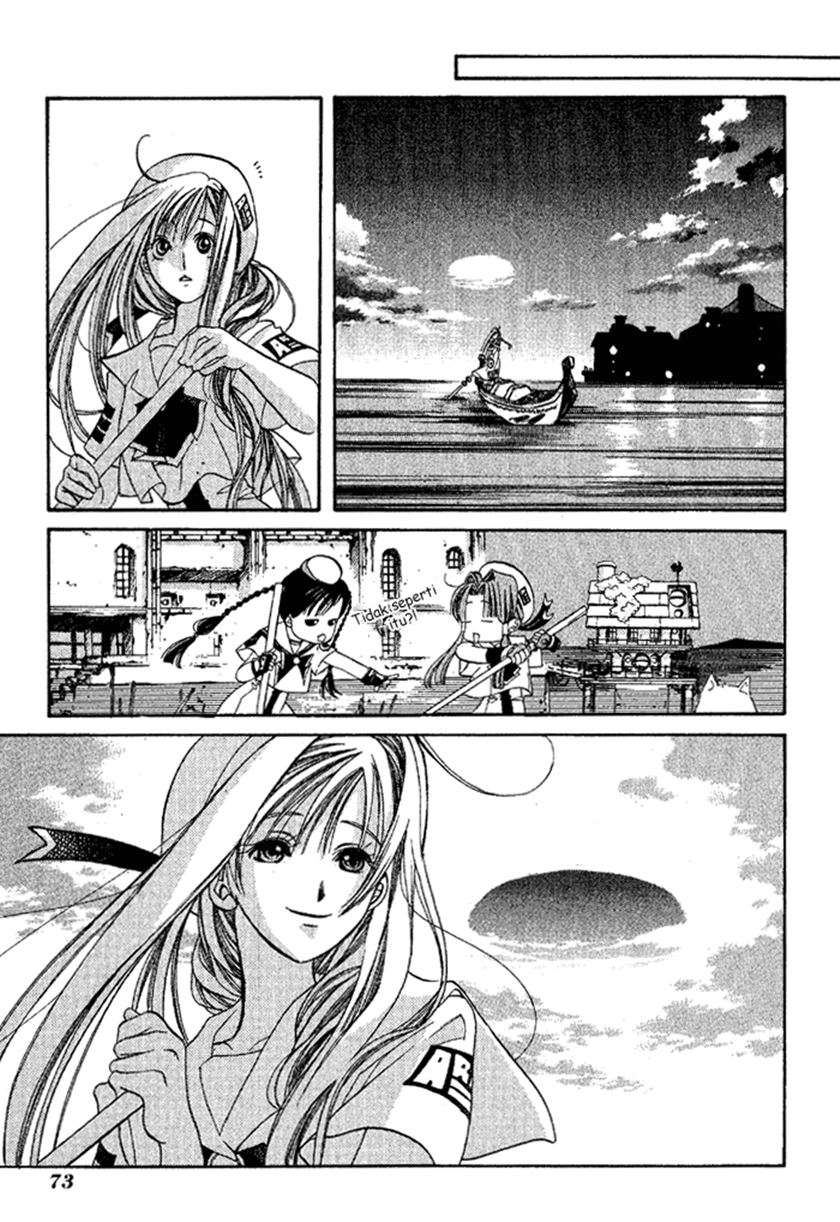 Aqua Chapter 02 Image 29
