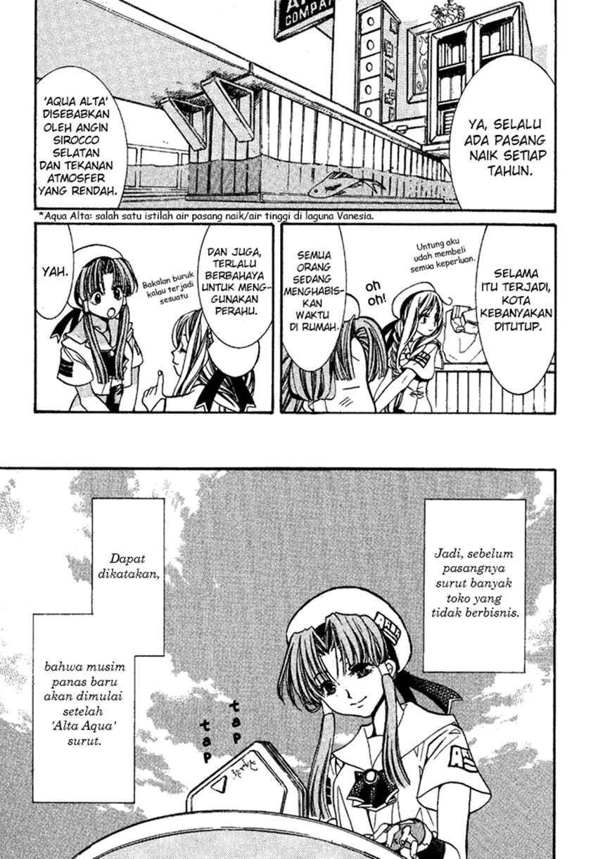 Aqua Chapter 03 Image 4