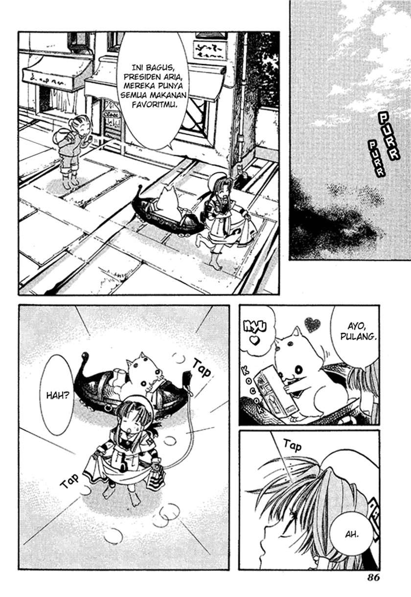 Aqua Chapter 03 Image 11
