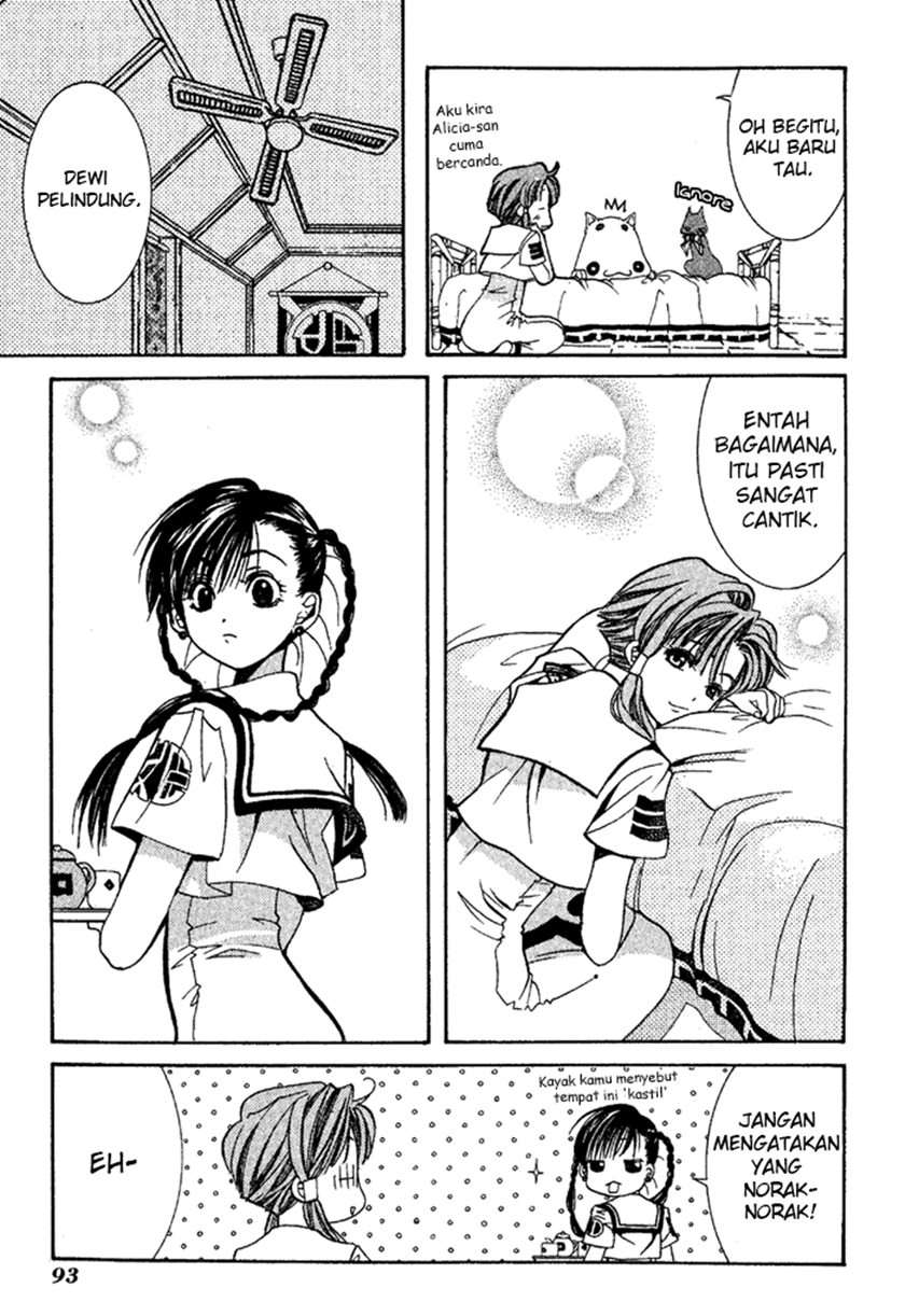 Aqua Chapter 03 Image 18