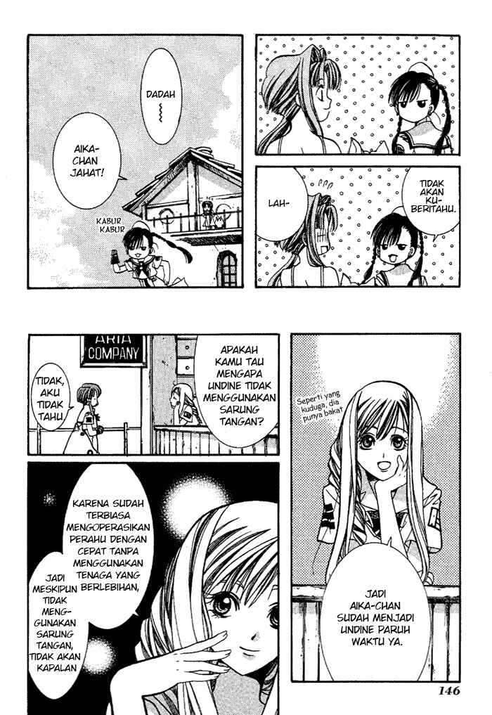 Aqua Chapter 05 Image 3