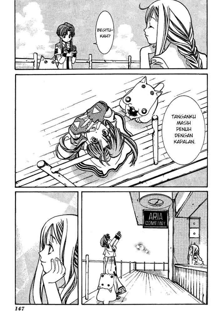 Aqua Chapter 05 Image 4