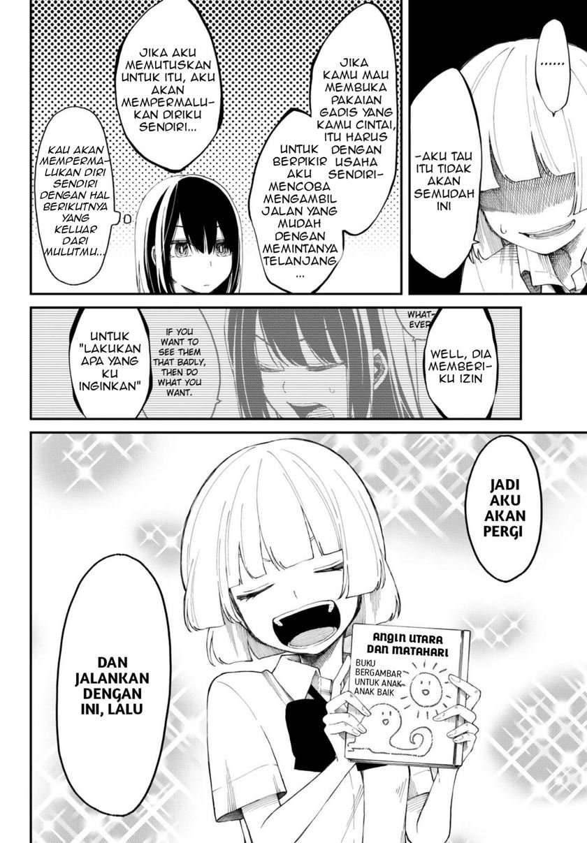 Shouraiteki ni Shinde Kure Chapter 09 Image 13