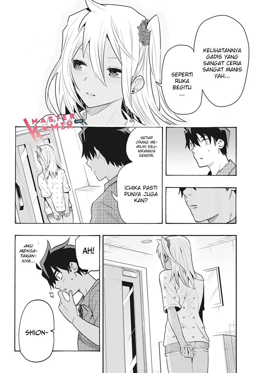 Bunkiten Chapter 02 Image 12