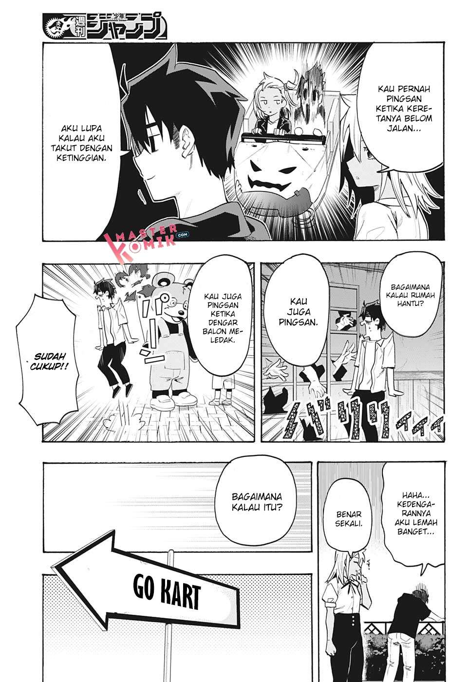 Bunkiten Chapter 03 Image 7