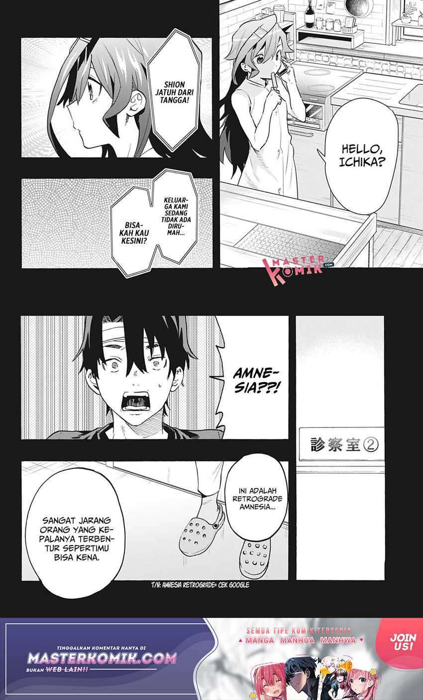 Bunkiten Chapter 06 Image 14
