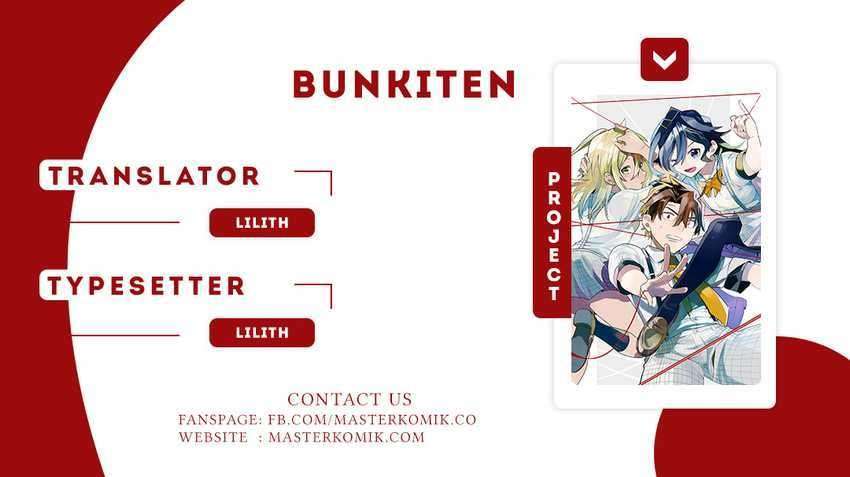Bunkiten Chapter 07 Image 0