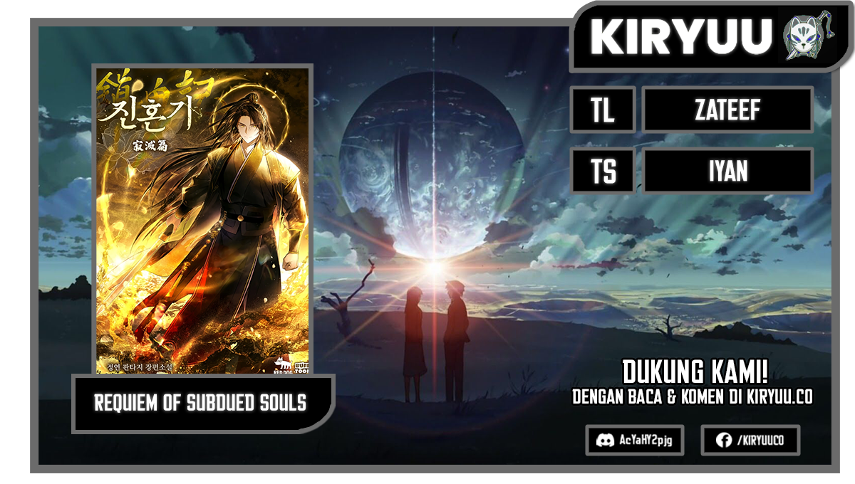 Requiem of Subdued Souls Chapter 01 Image 0