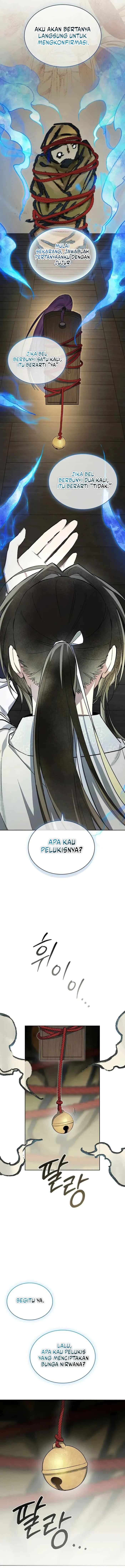 Requiem of Subdued Souls Chapter 16 Image 14