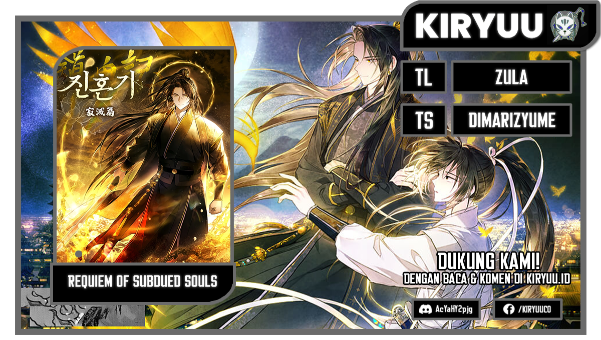 Requiem of Subdued Souls Chapter 9 Image 0