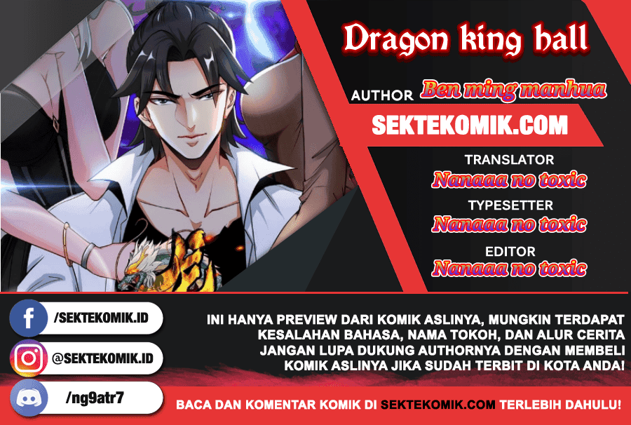 Dragon King Hall Chapter 09 Image 0