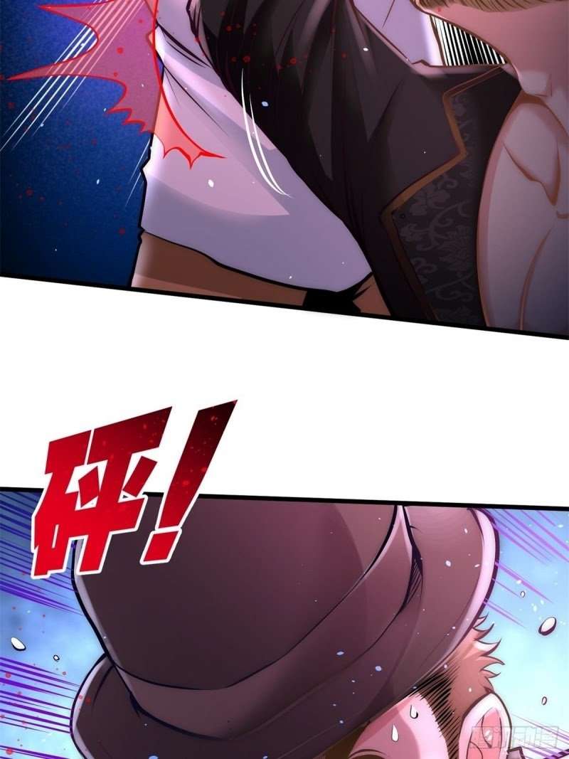 Dragon King Hall Chapter 10 Image 22