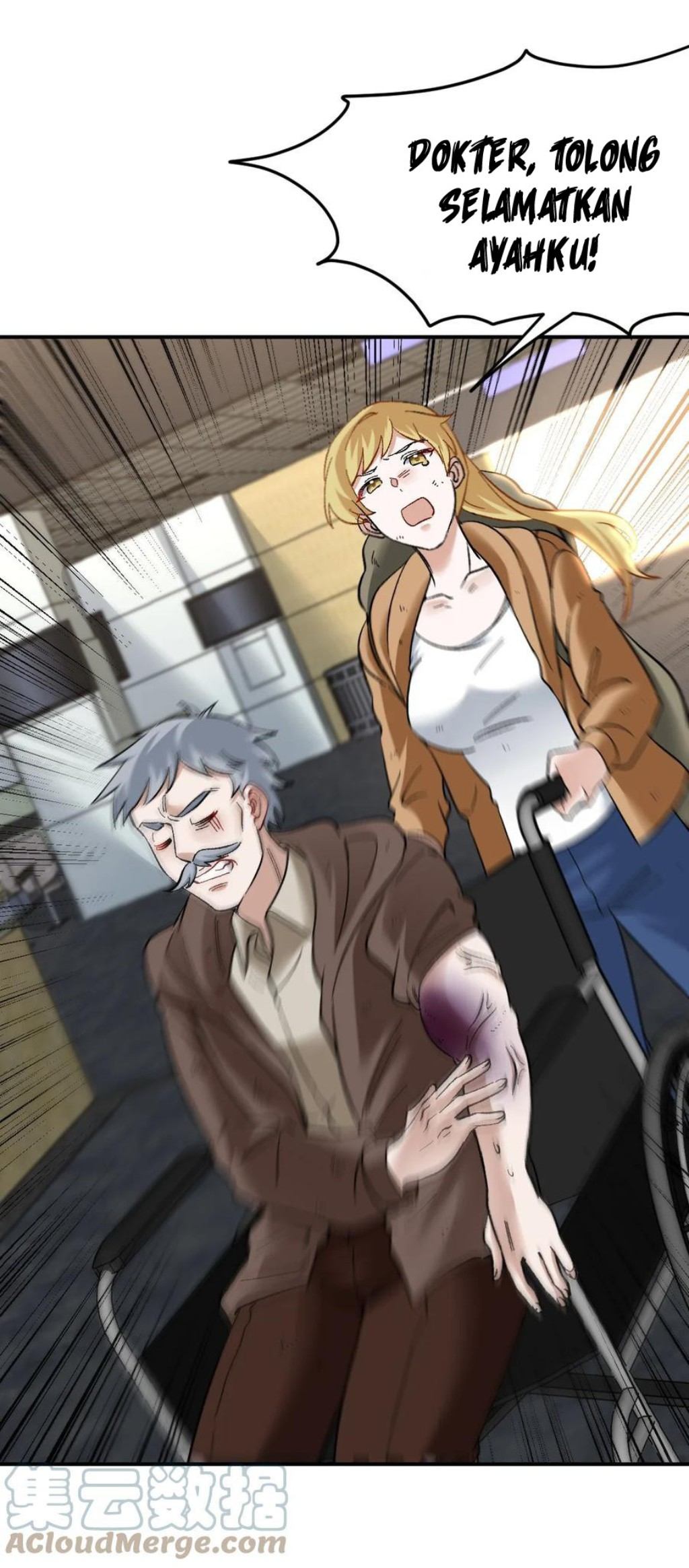 Dragon King Hall Chapter 118 Image 23