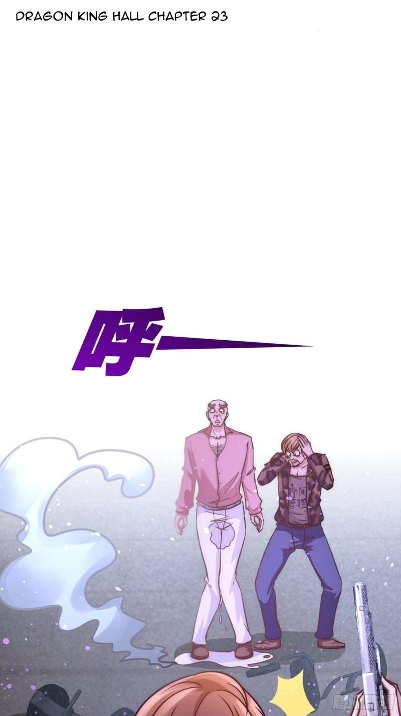 Dragon King Hall Chapter 23 Image 1