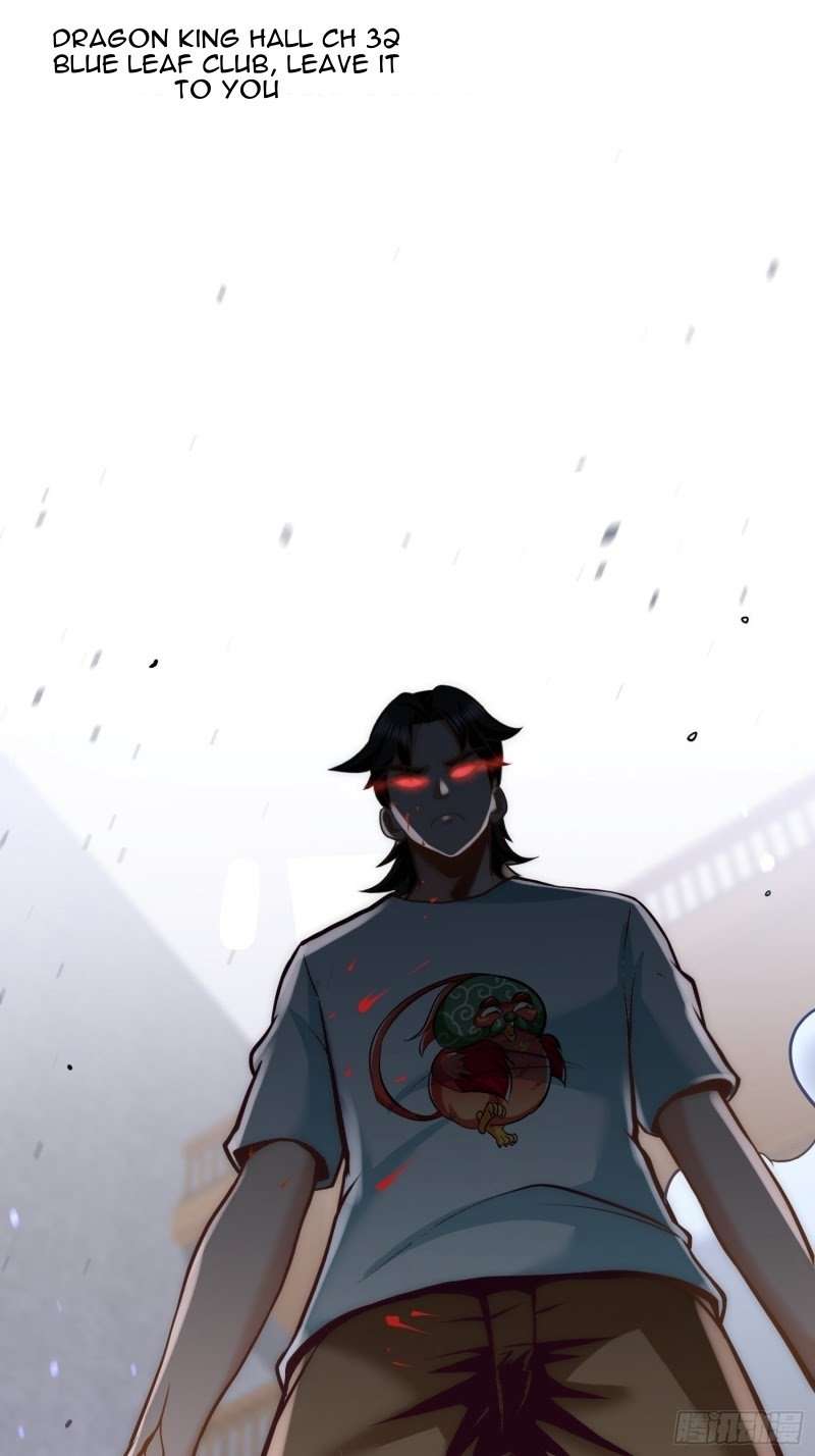 Dragon King Hall Chapter 32 Image 1