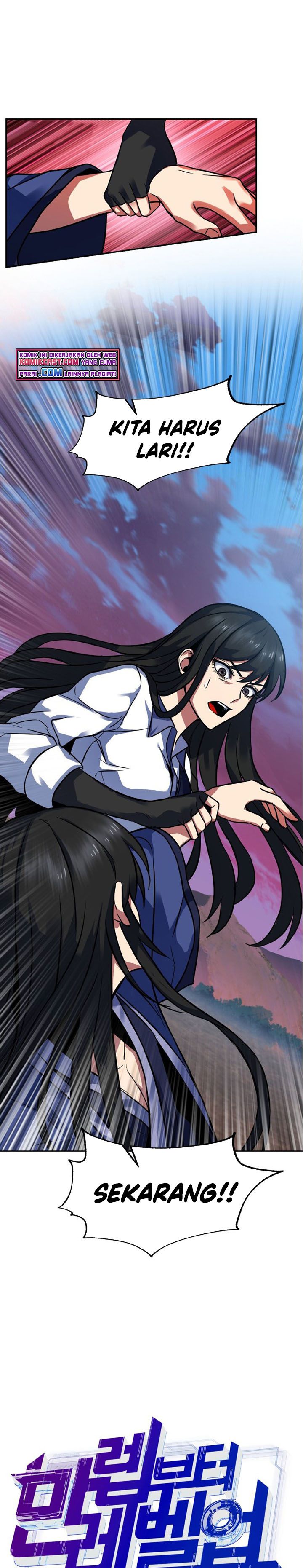 Maxed Out Leveling Chapter 03 Image 17