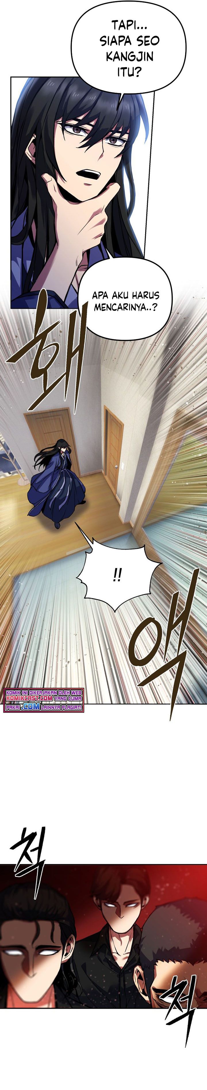 Maxed Out Leveling Chapter 03 Image 31