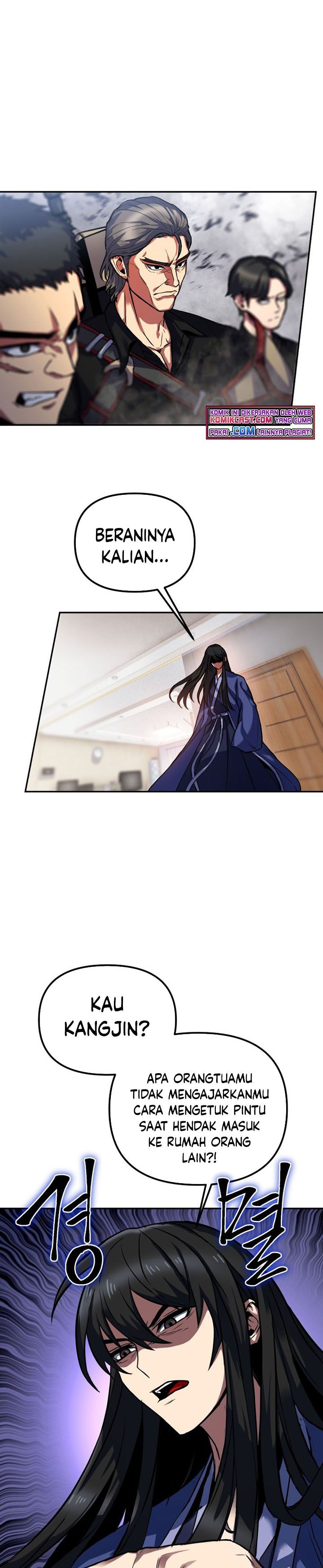 Maxed Out Leveling Chapter 03 Image 41