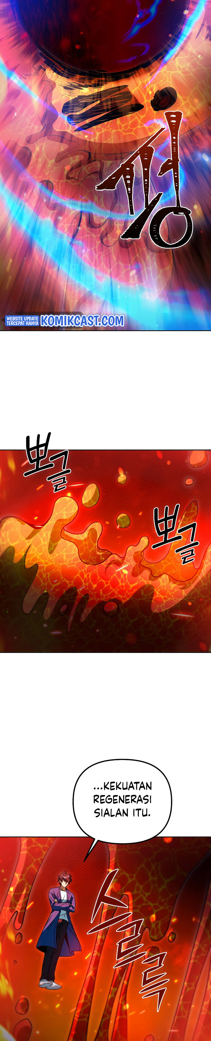 Maxed Out Leveling Chapter 42 Image 6