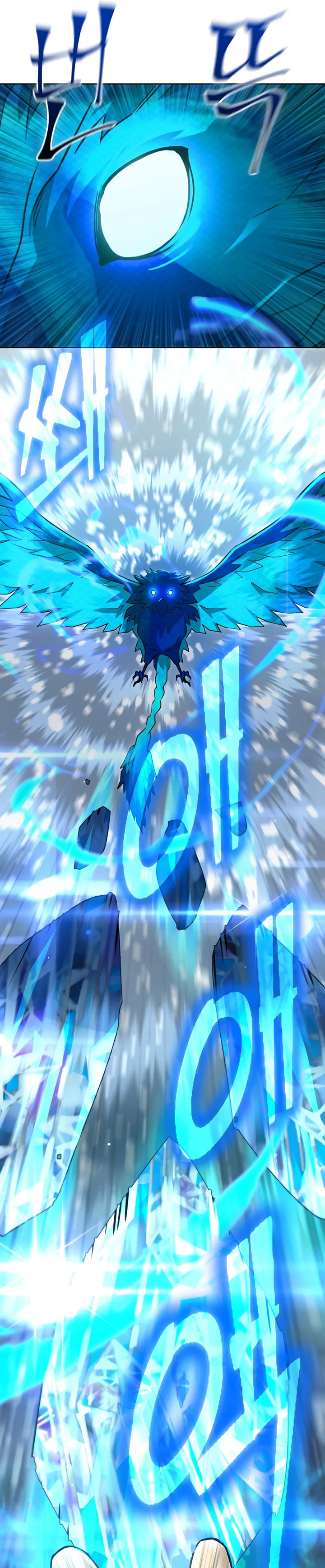 Maxed Out Leveling Chapter 50 Image 21