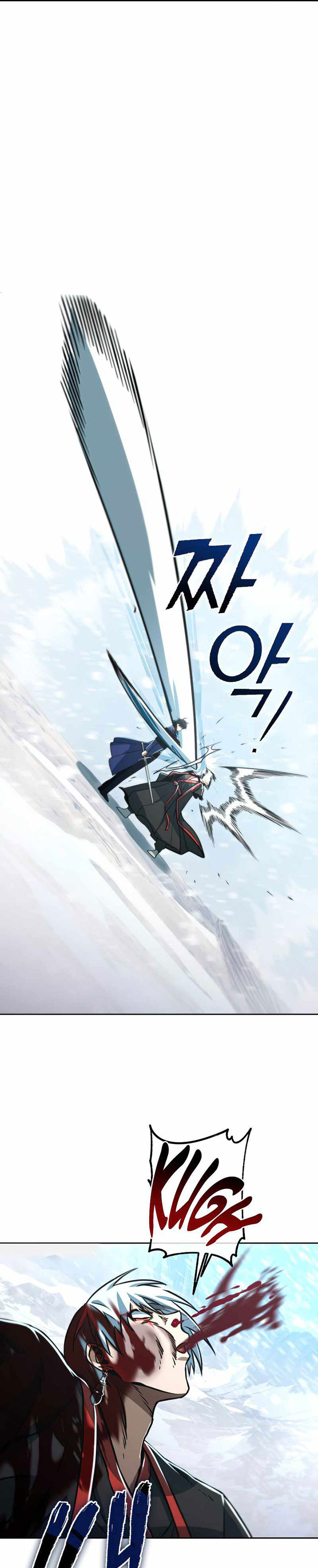 Maxed Out Leveling Chapter 53 Image 25