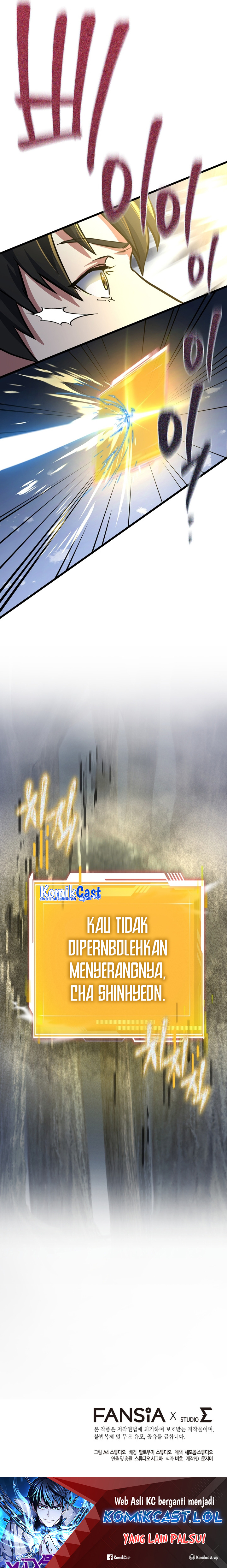 Maxed Out Leveling Chapter 55 Image 45