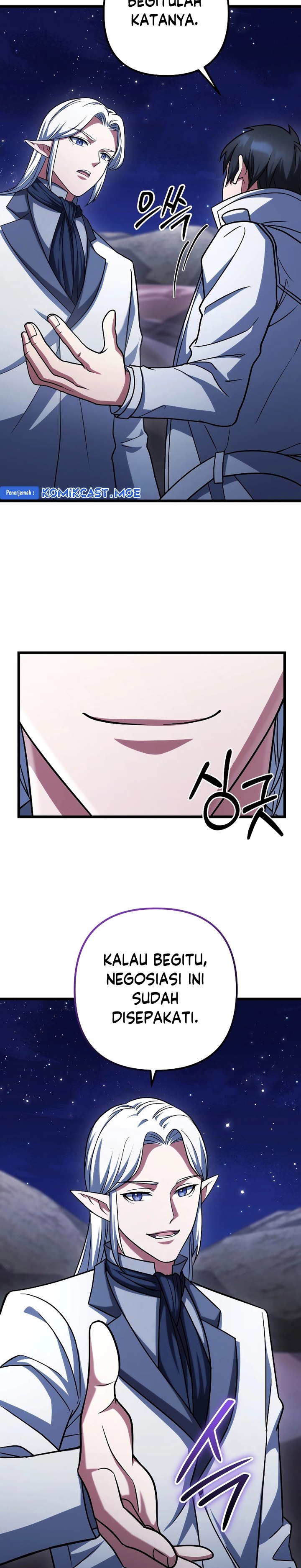 Maxed Out Leveling Chapter 63 Image 19