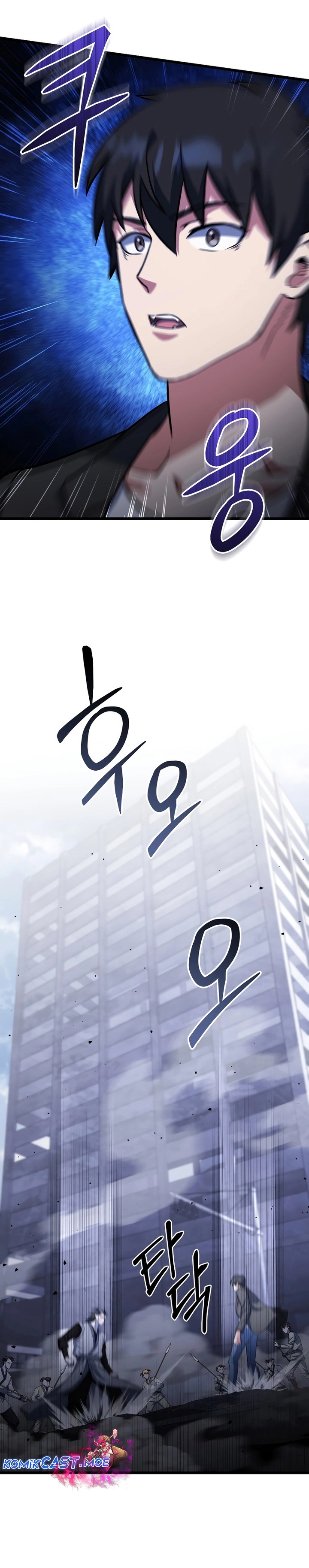 Maxed Out Leveling Chapter 66 Image 4