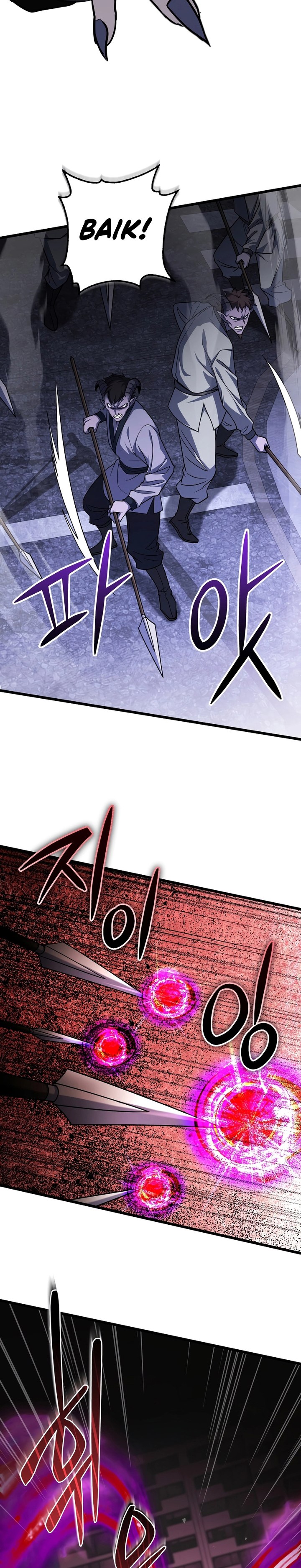 Maxed Out Leveling Chapter 66 Image 11