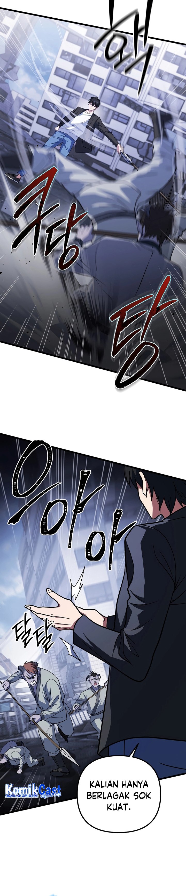 Maxed Out Leveling Chapter 66 Image 16