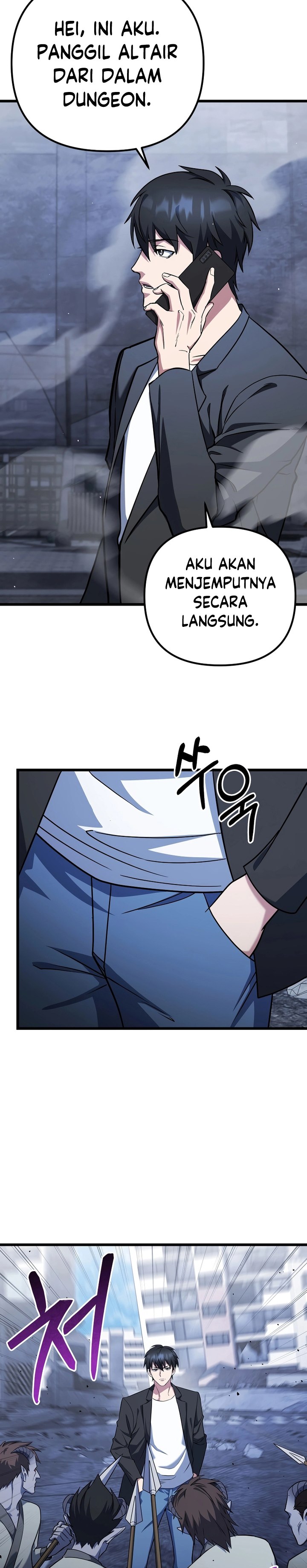 Maxed Out Leveling Chapter 66 Image 19