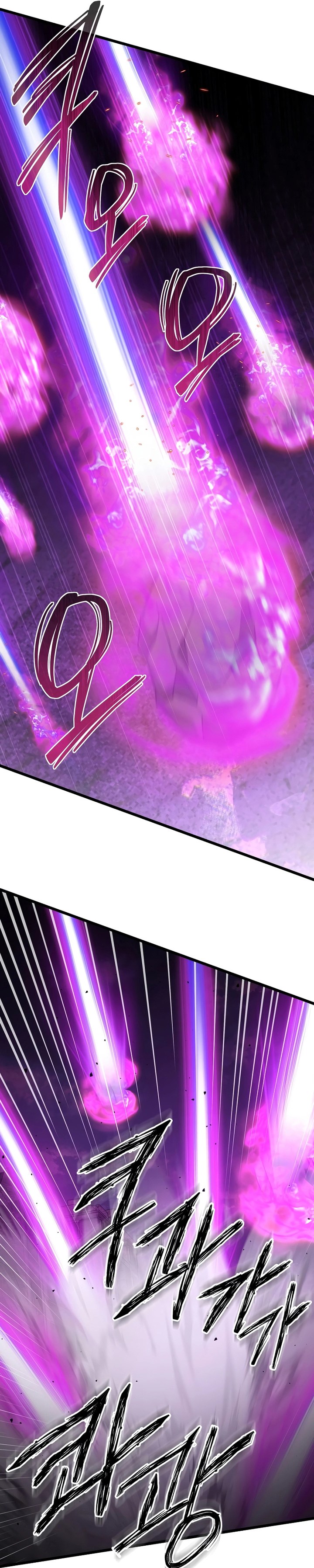 Maxed Out Leveling Chapter 66 Image 25