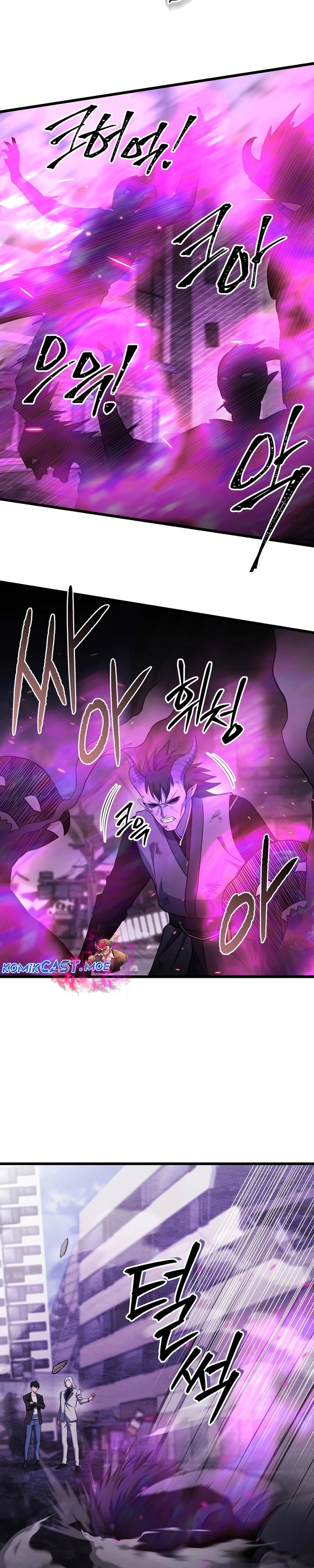 Maxed Out Leveling Chapter 66 Image 26