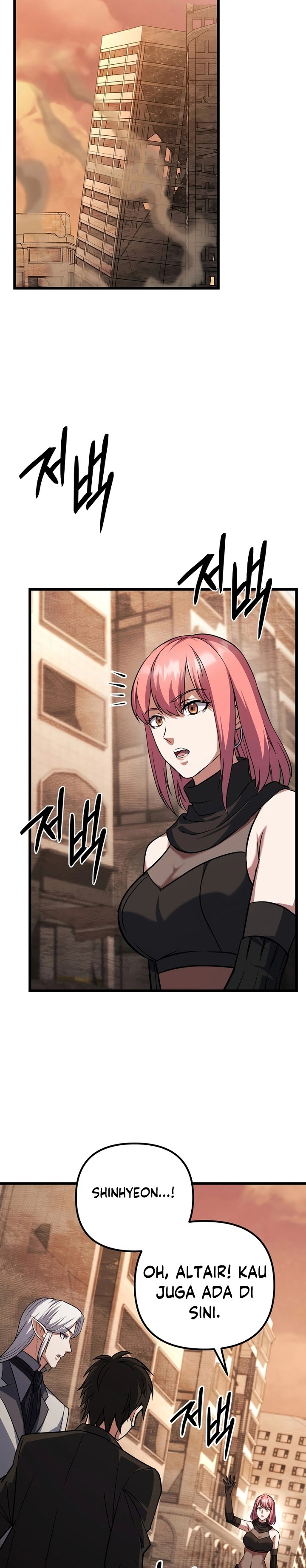 Maxed Out Leveling Chapter 66 Image 31