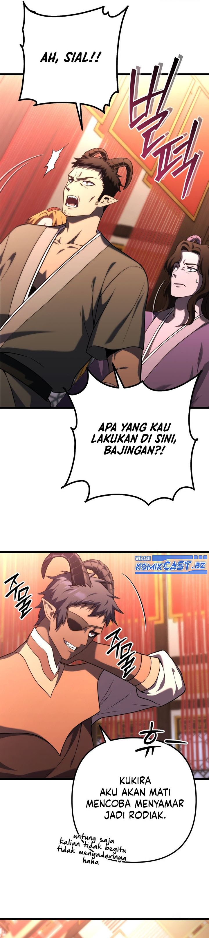 Maxed Out Leveling Chapter 80 Image 31