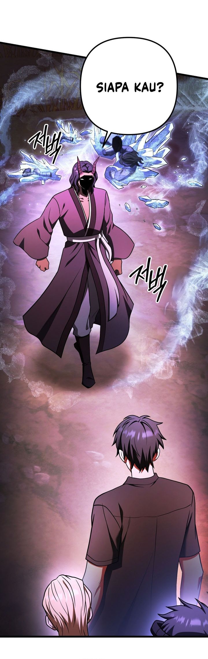 Maxed Out Leveling Chapter 81 Image 32