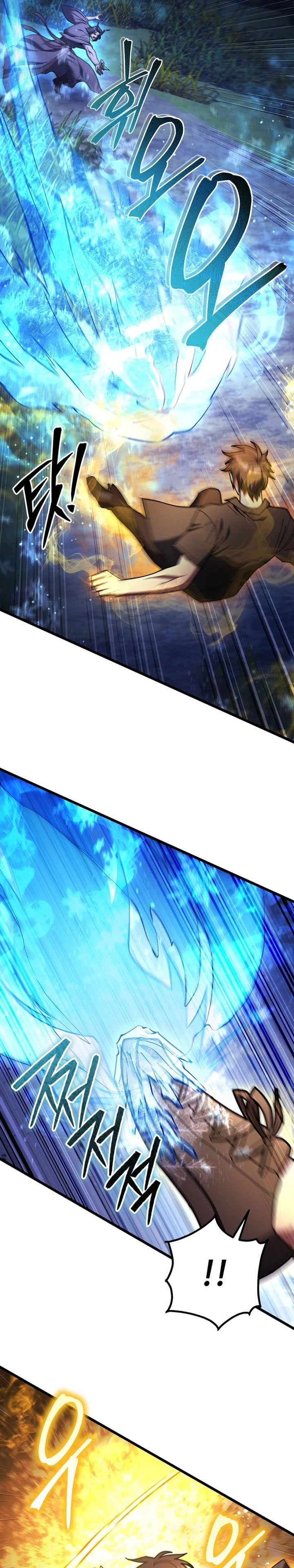 Maxed Out Leveling Chapter 82 Image 5