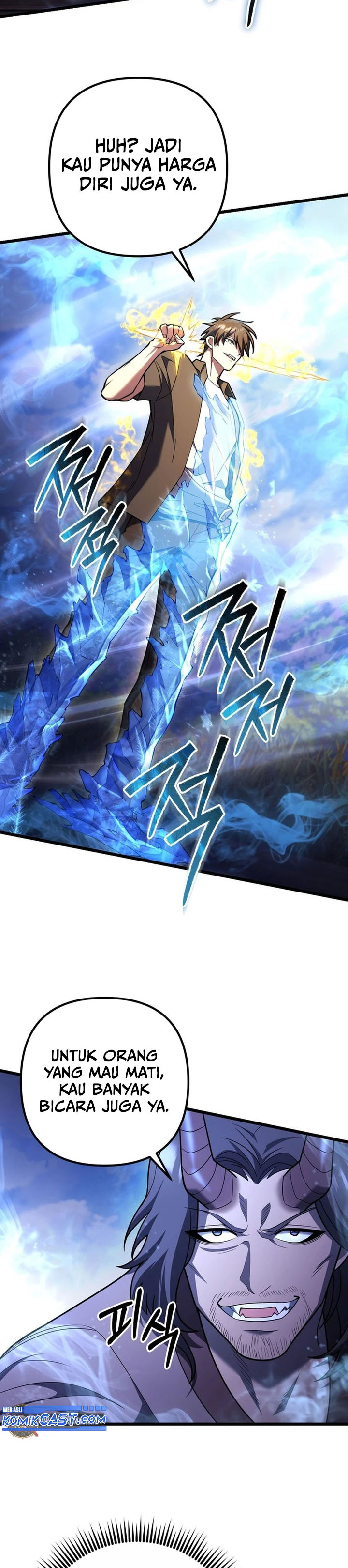 Maxed Out Leveling Chapter 82 Image 11