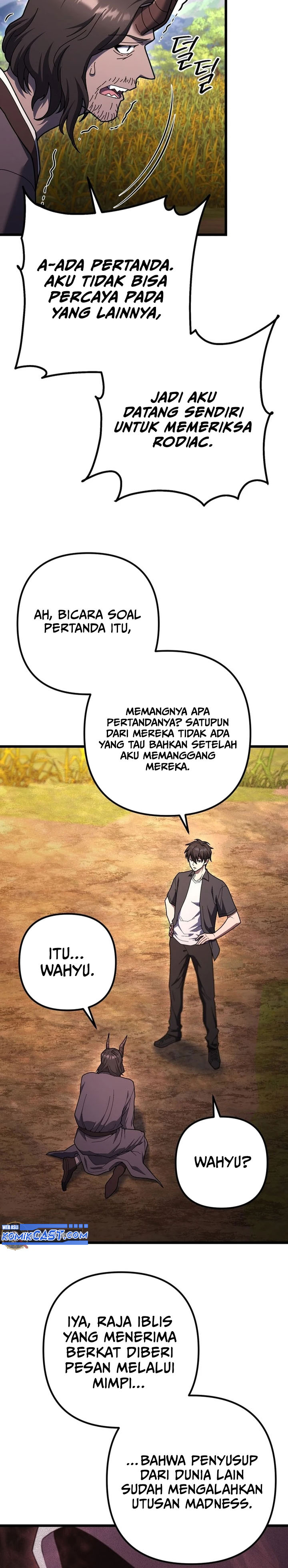 Maxed Out Leveling Chapter 82 Image 22