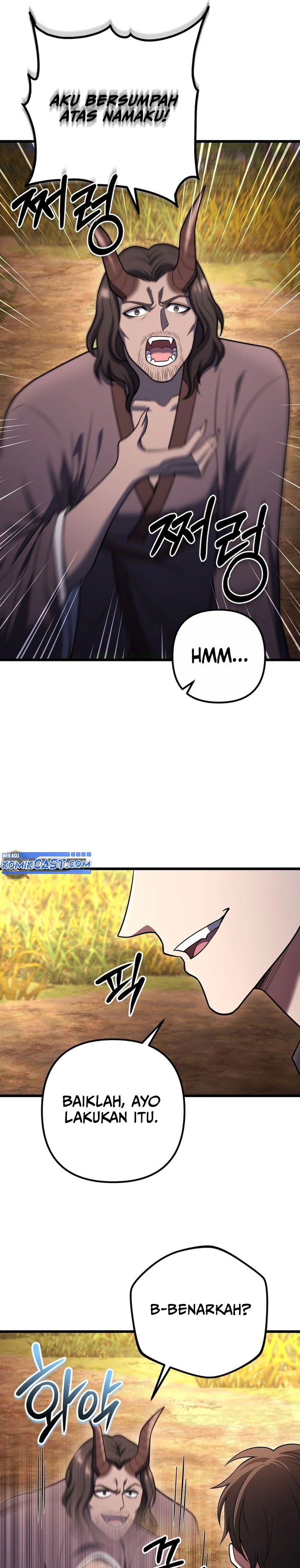 Maxed Out Leveling Chapter 82 Image 25