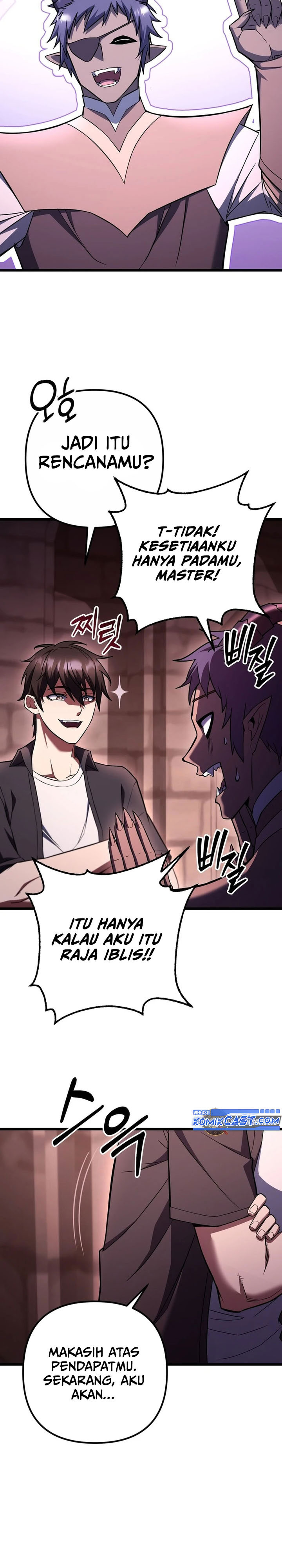 Maxed Out Leveling Chapter 82 Image 31