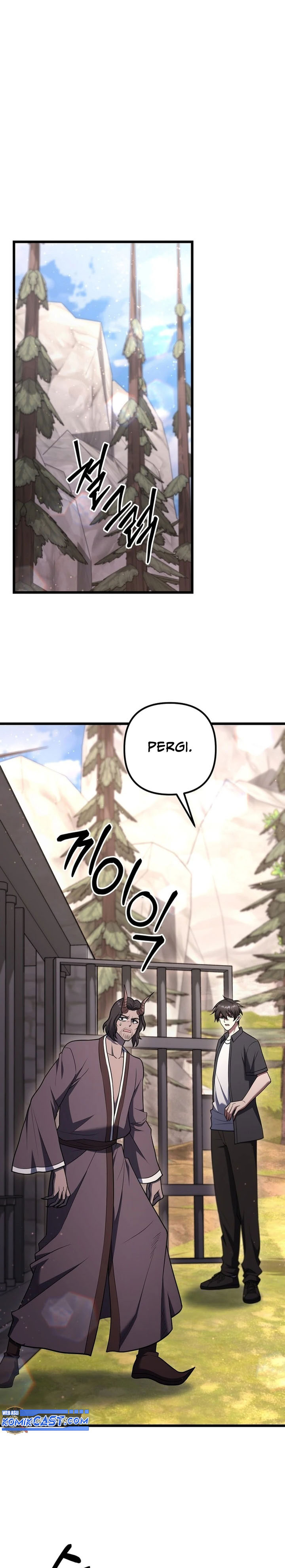 Maxed Out Leveling Chapter 82 Image 33