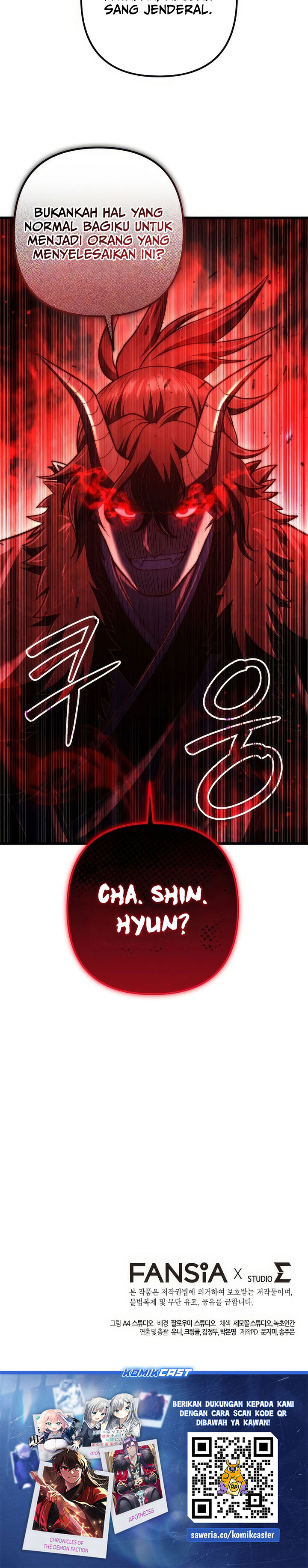 Maxed Out Leveling Chapter 90 Image 39