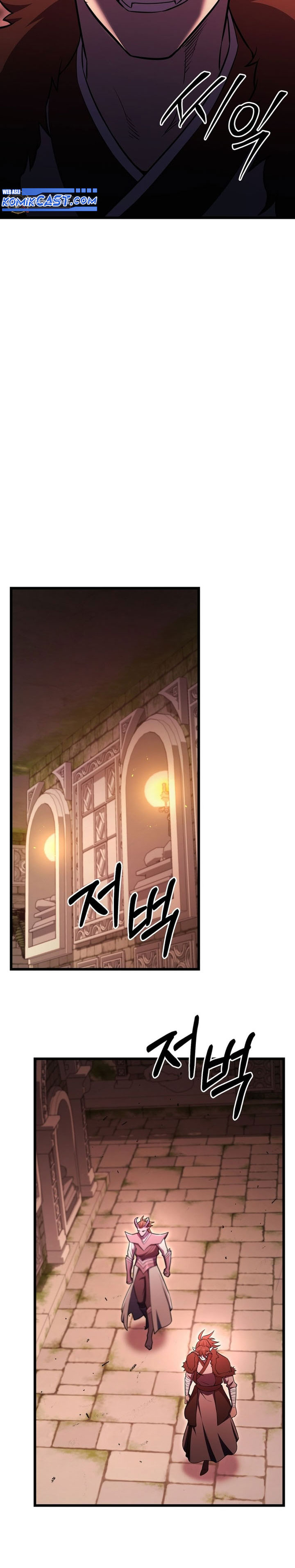 Maxed Out Leveling Chapter 95 Image 28