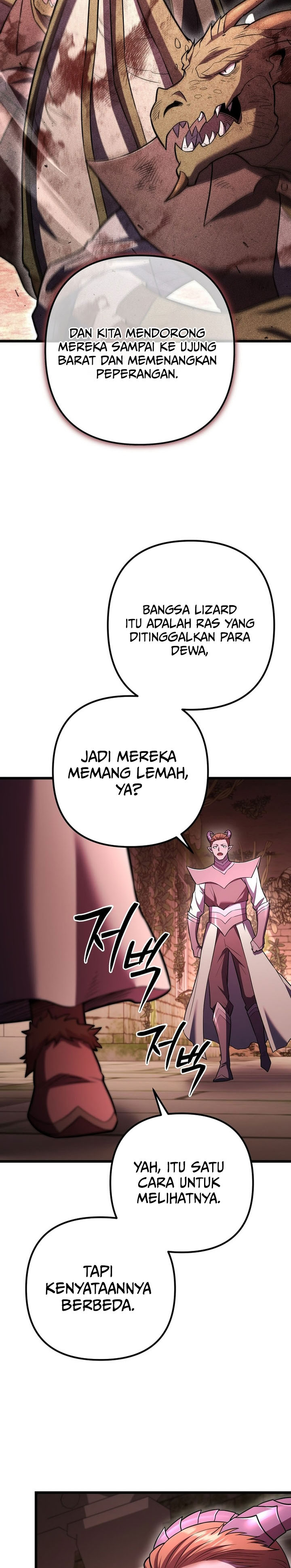 Maxed Out Leveling Chapter 95 Image 31