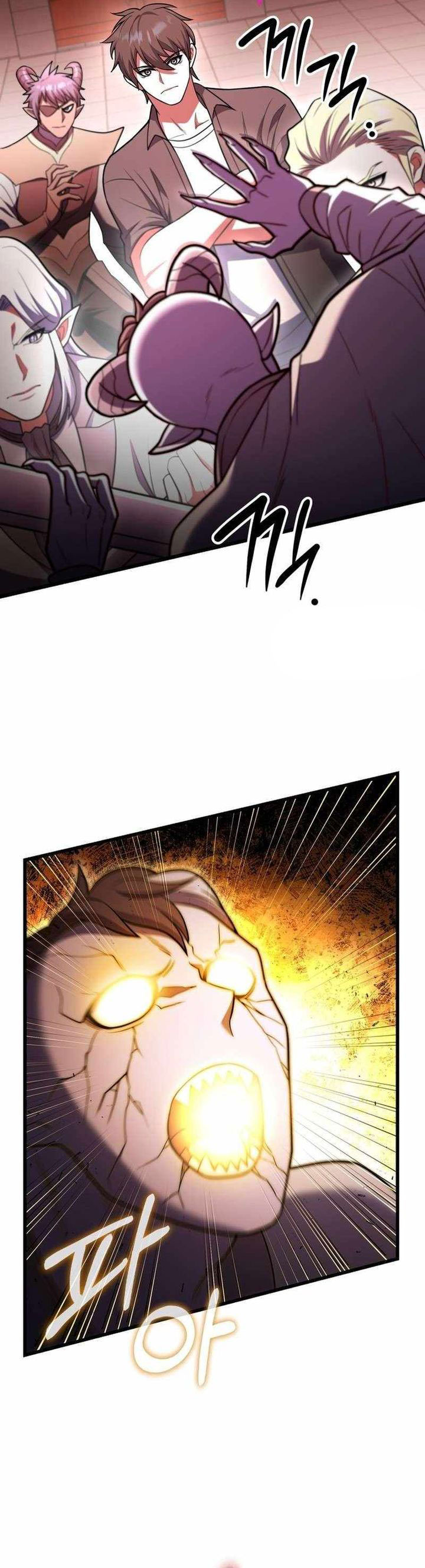 Maxed Out Leveling Chapter 96 Image 15