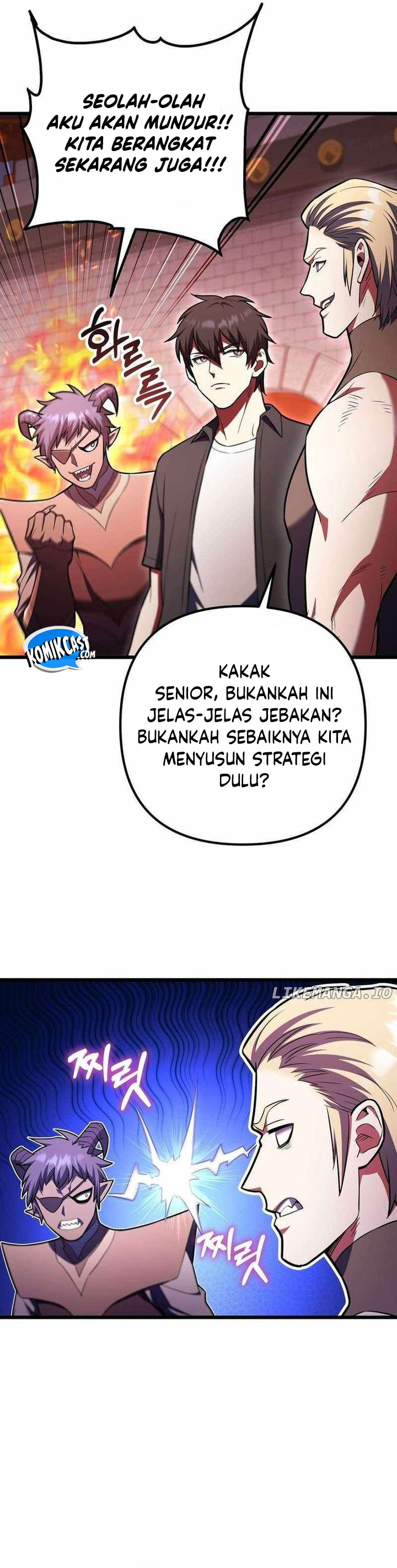 Maxed Out Leveling Chapter 96 Image 19