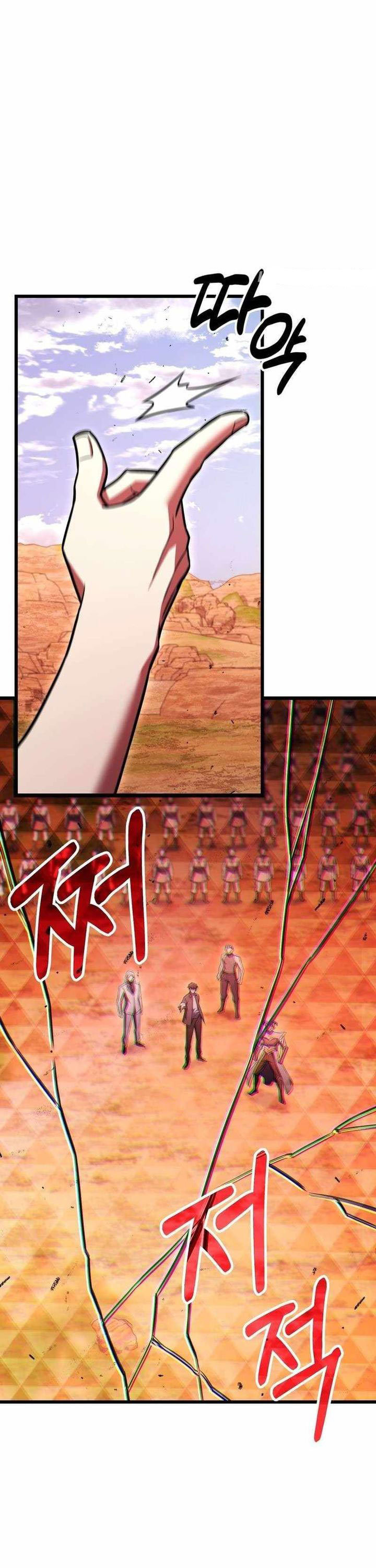 Maxed Out Leveling Chapter 96 Image 23