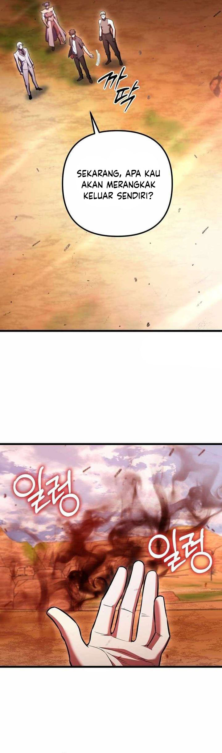 Maxed Out Leveling Chapter 96 Image 30